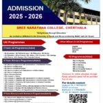 FYUGP Admission Started Last  Date 7 June 2025….