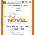 The Novel look 19 June 2026
