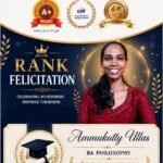 Rank Felicitation 16 June 2026