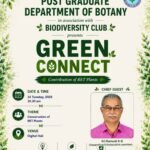 Green Connect Program 14 July 2026
