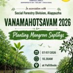 Vanamahotsavam 7 July 2026
