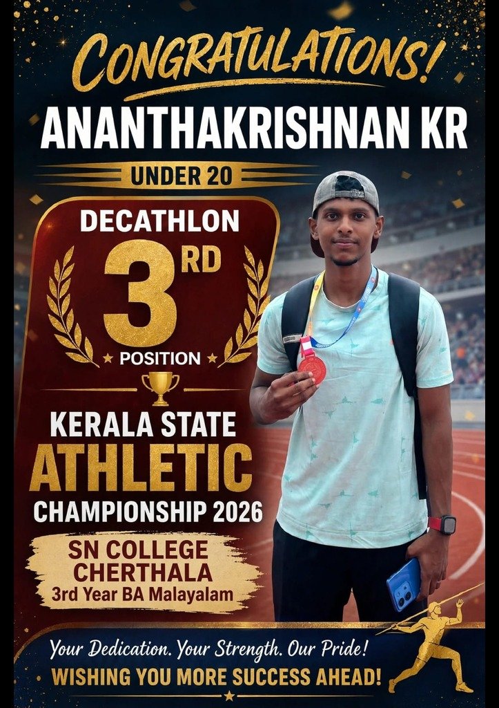 Ananthakrishna KR (1)