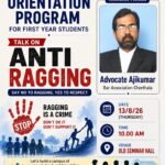 Anti-Ragging Orientation Programme 13 Aug 2026